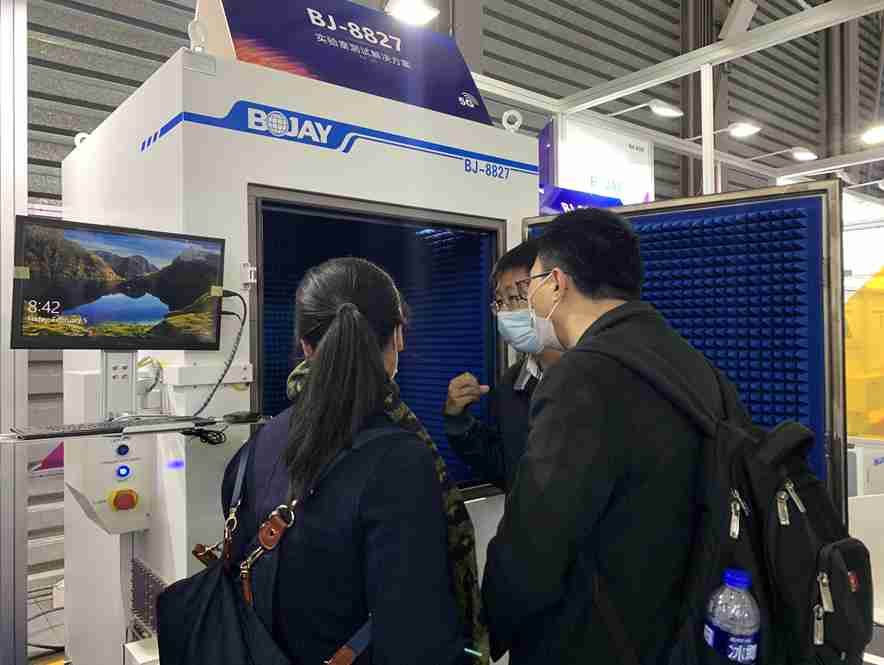 博杰股份參加2021世界移動通信大會·上海(MWCS) 博杰股份參加2021世界移動通信大會·上海(MWCS)