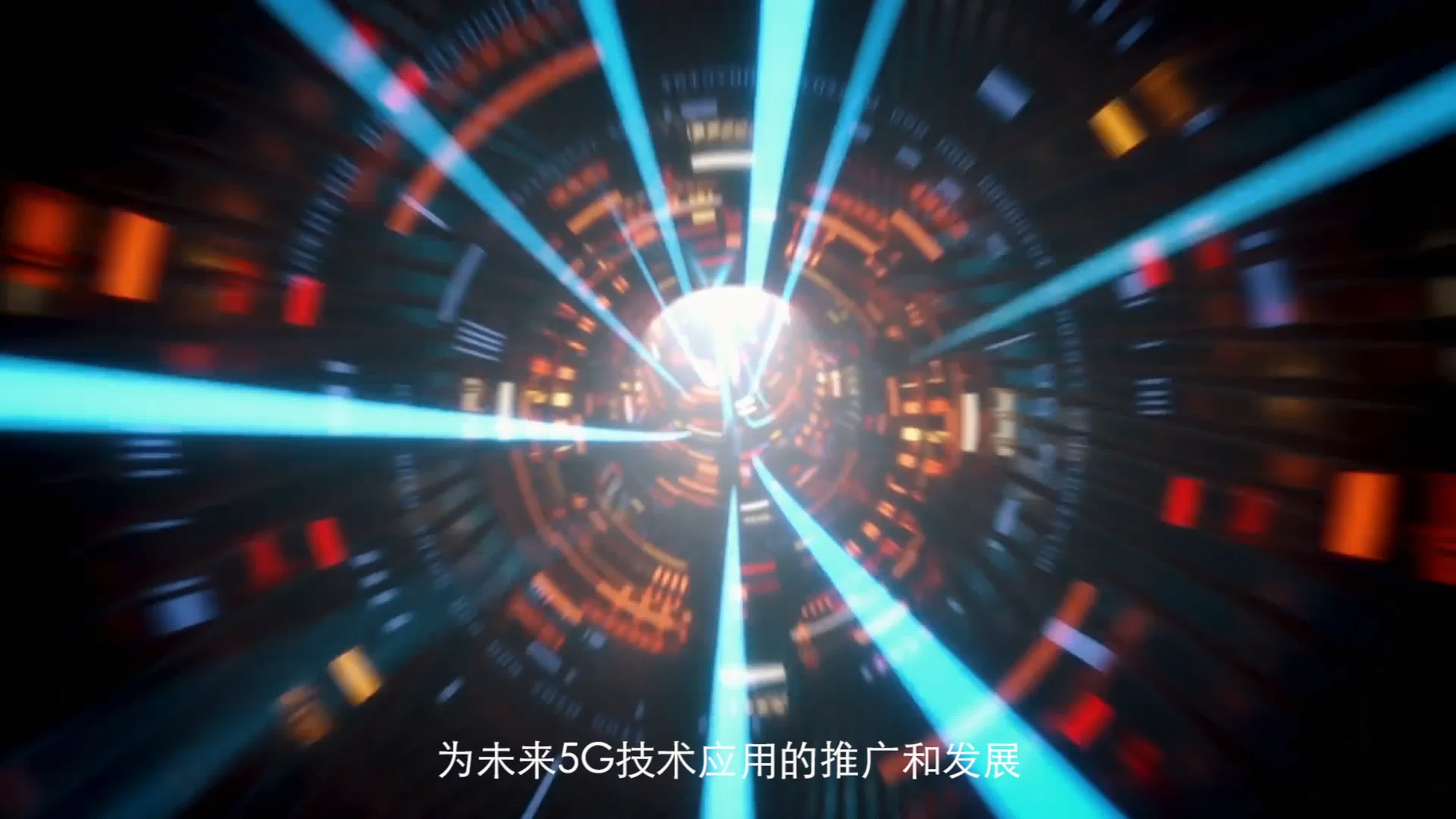 工信部率先在全球將6GHz頻段劃分用于5G/6G系統(tǒng)